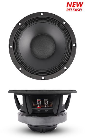 SB Audience Rosso 8CX250 8" Coaxial
